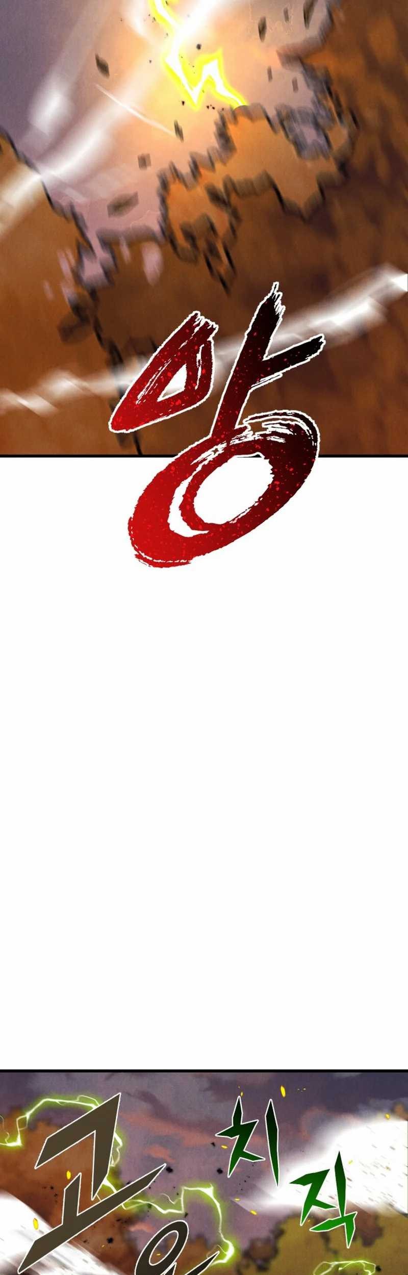 Insector Chapter 41 Gambar 40