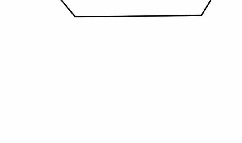 Insector Chapter 41 Gambar 43