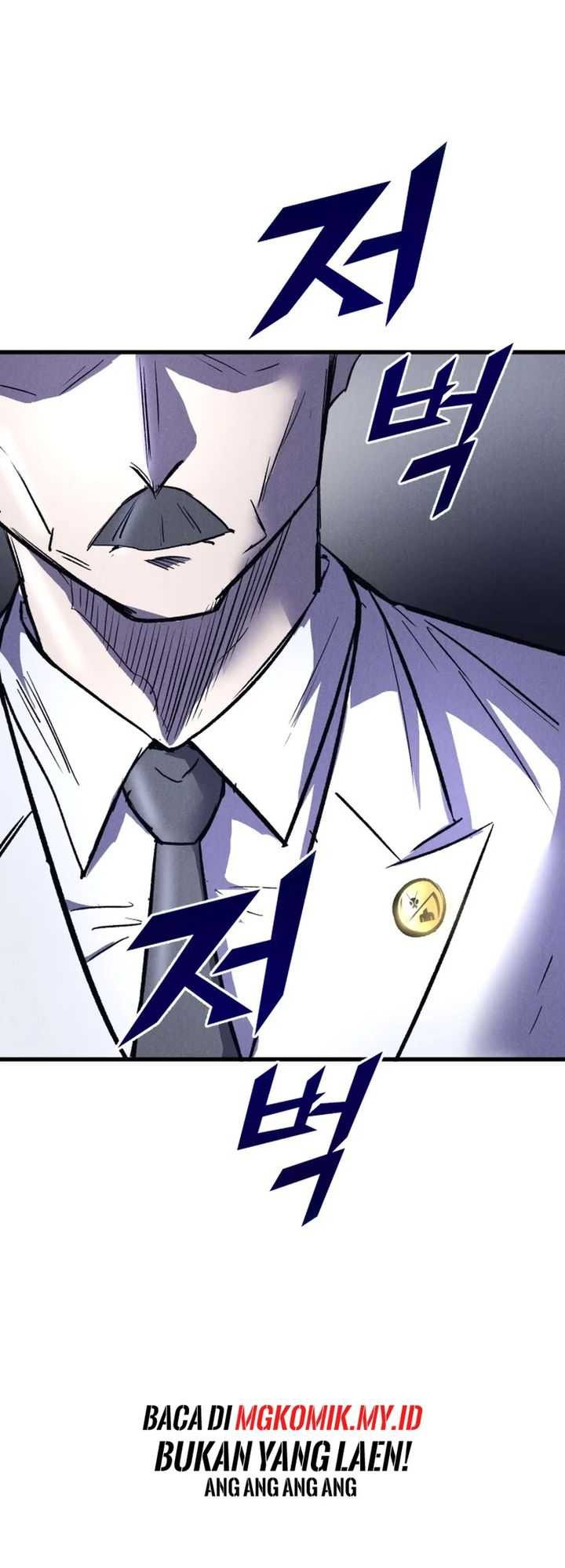 Insector Chapter 42 Gambar 72