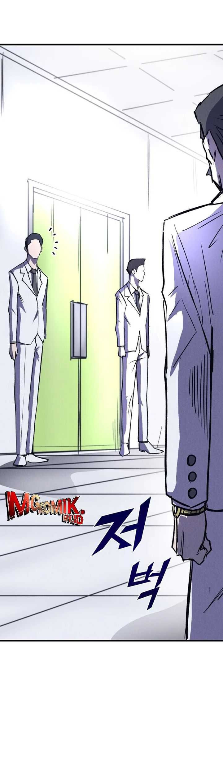 Insector Chapter 42 Gambar 73