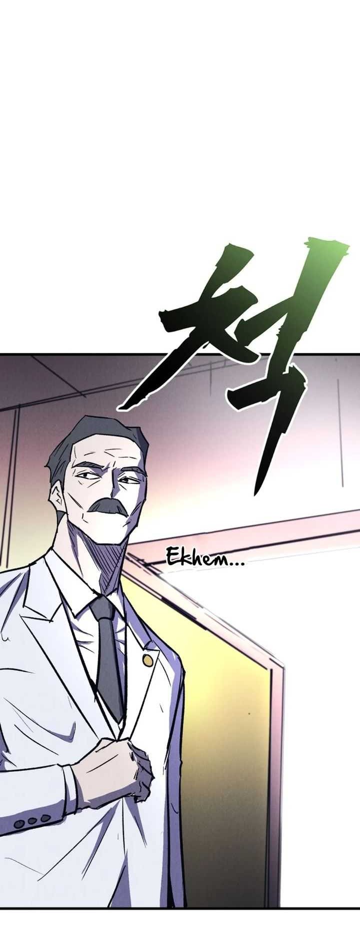 Insector Chapter 42 Gambar 81