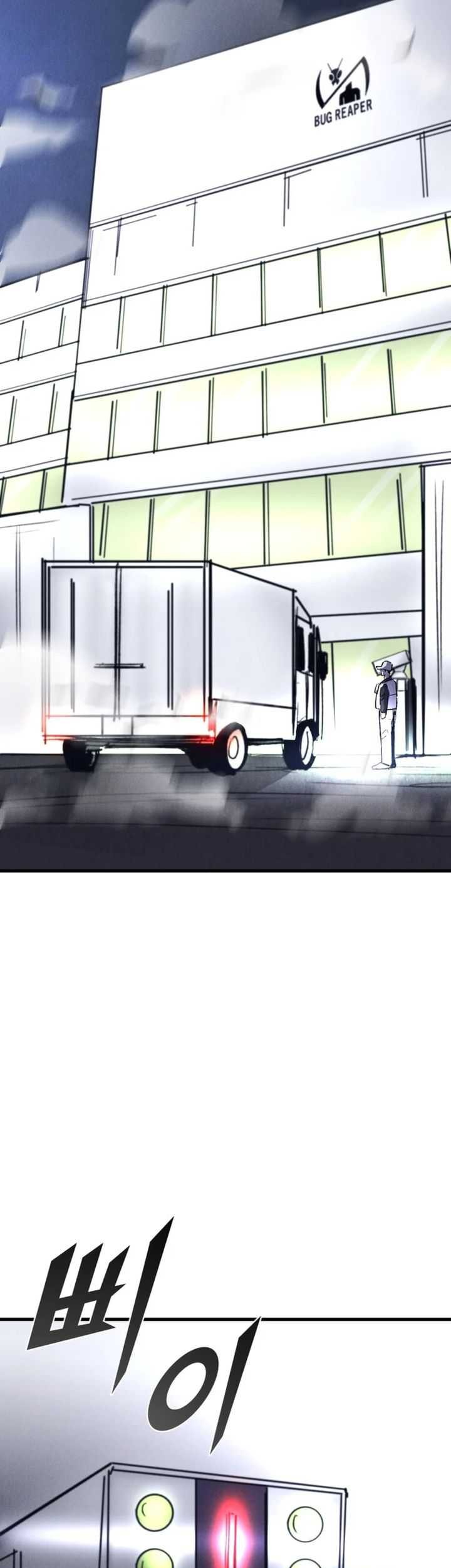 Insector Chapter 42 Gambar 10