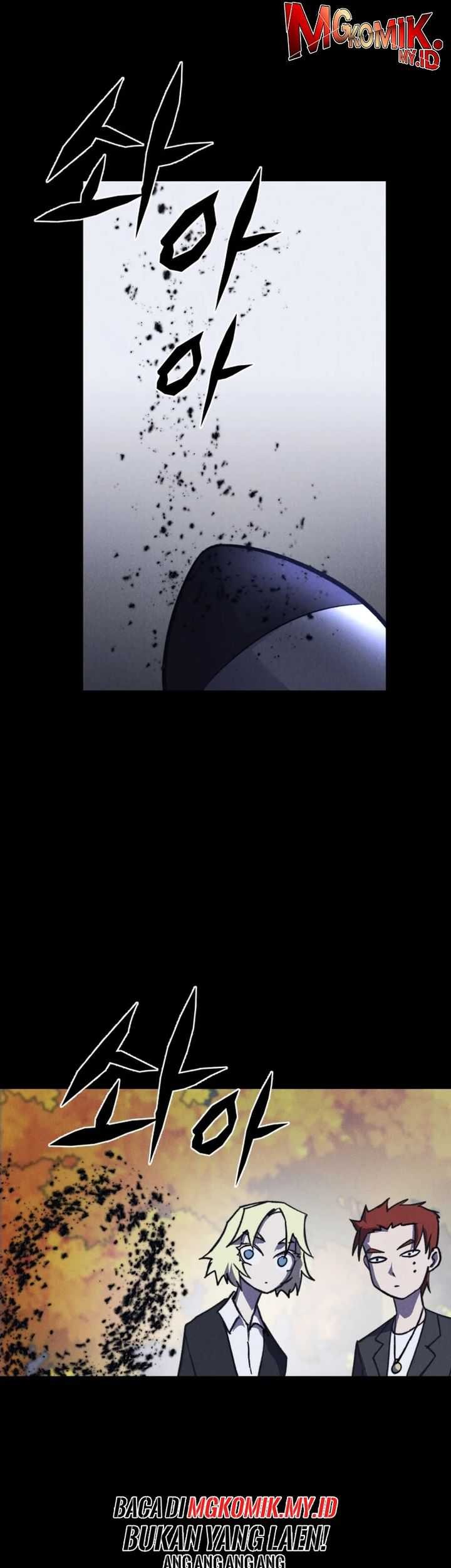 Insector Chapter 42 Gambar 25