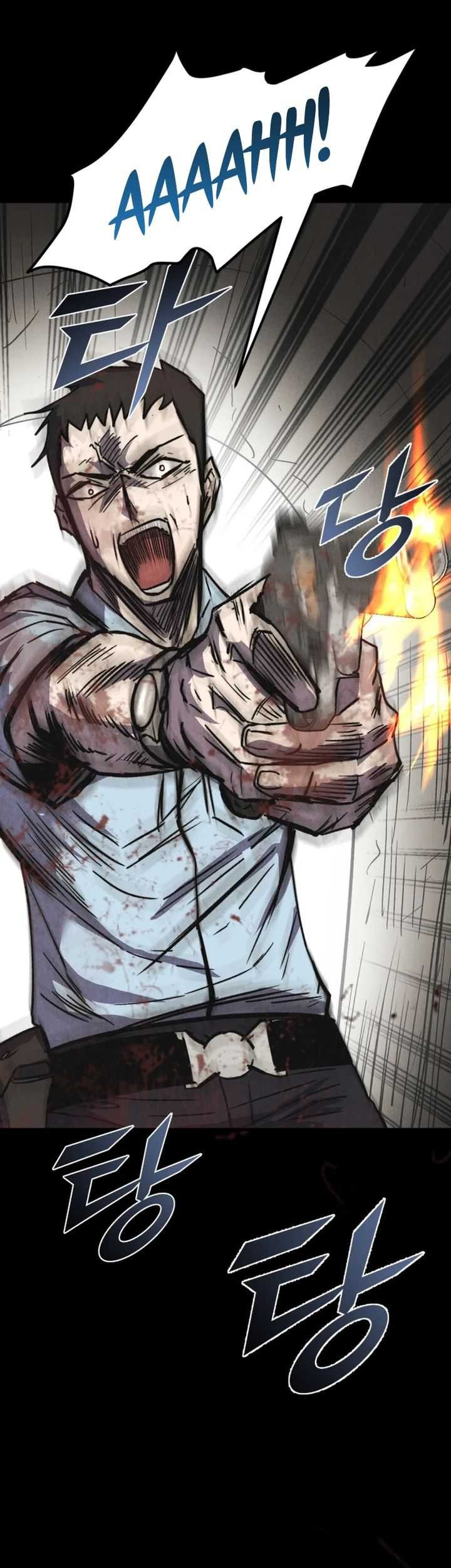 Insector Chapter 43 Gambar 58