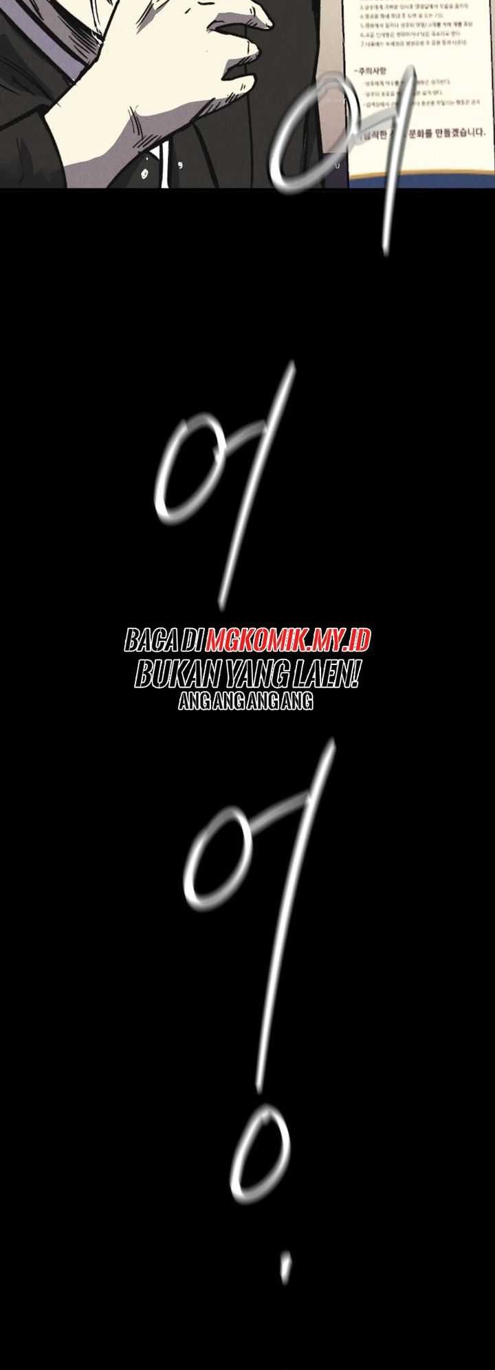 Insector Chapter 43 Gambar 69