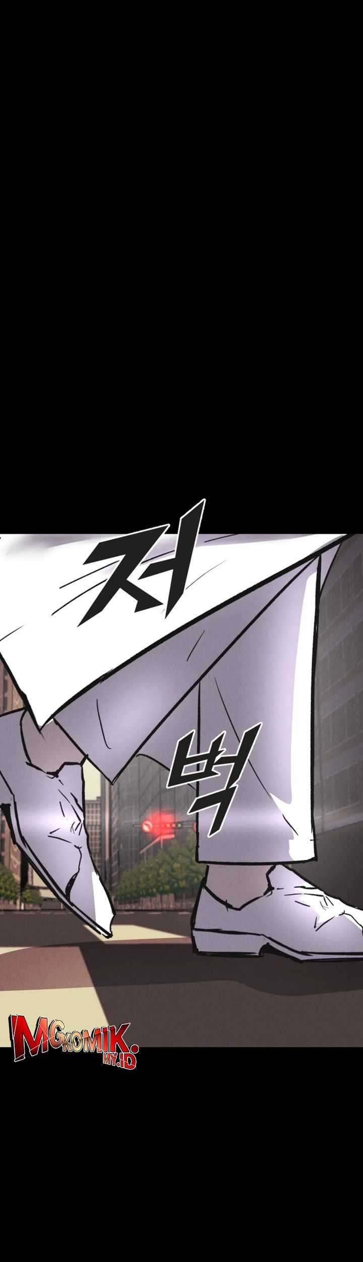 Insector Chapter 43 Gambar 73