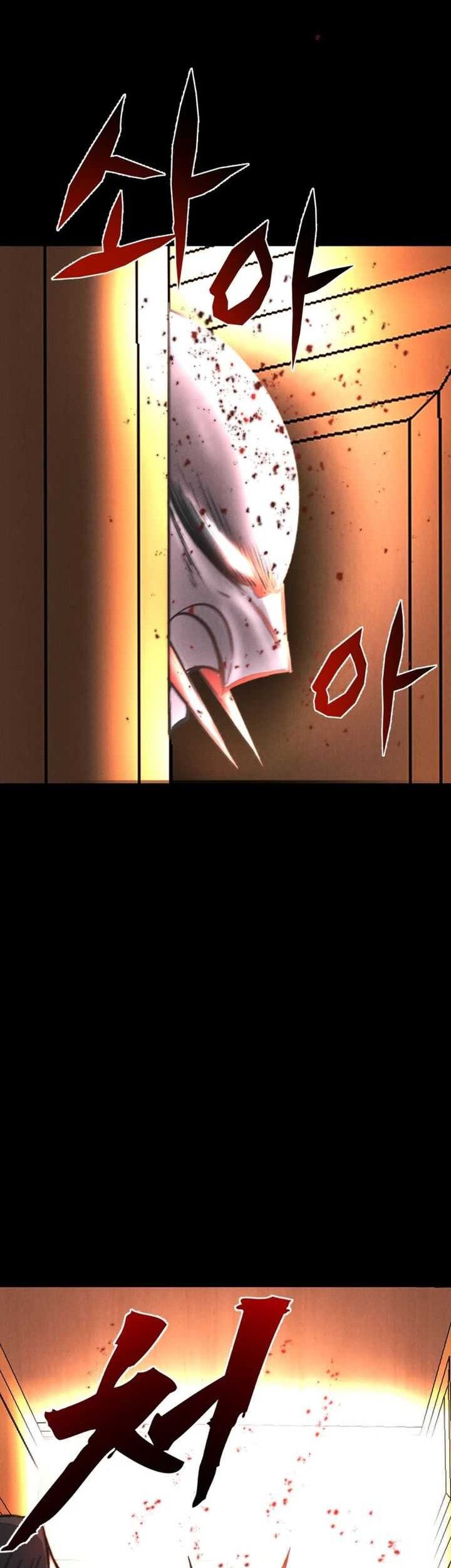 Insector Chapter 43 Gambar 92