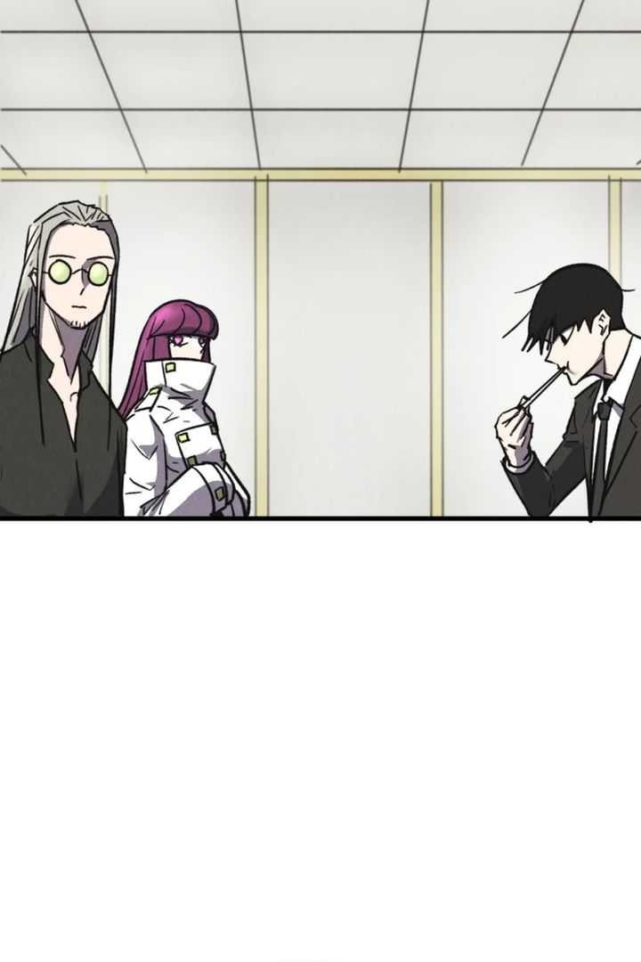 Insector Chapter 43 Gambar 27