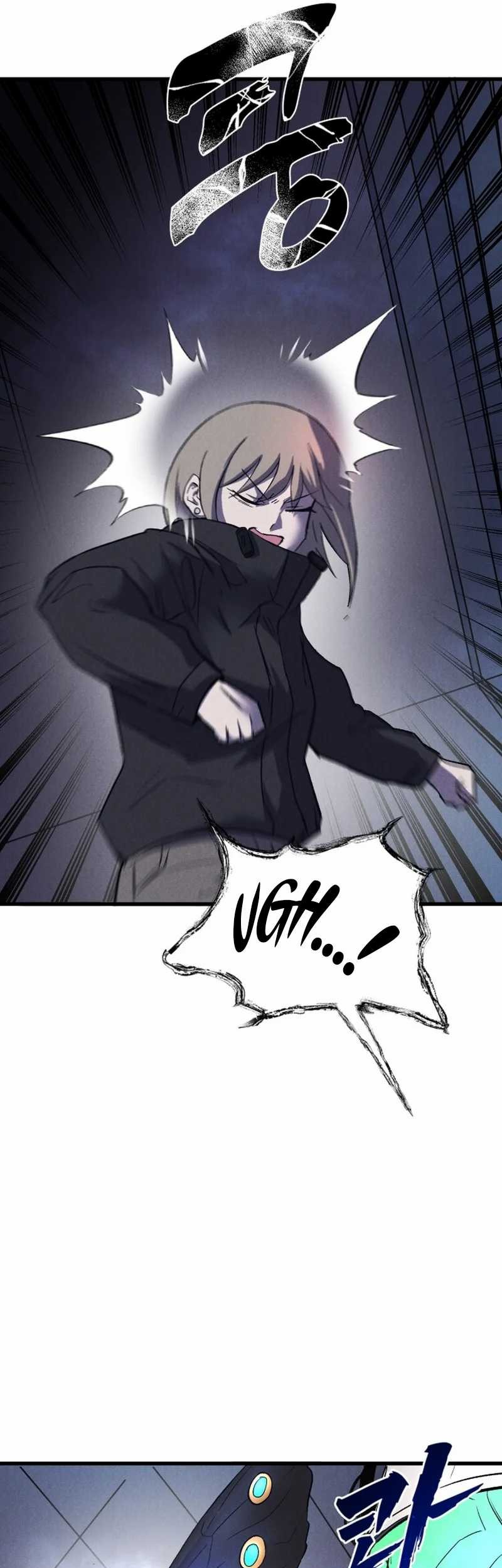 Insector Chapter 55 Gambar 22