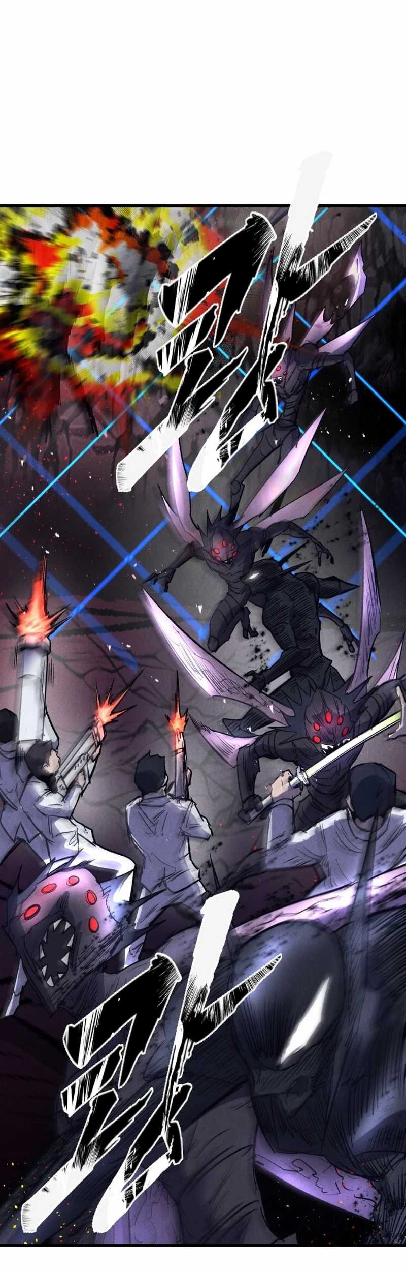 Insector Chapter 55 Gambar 49