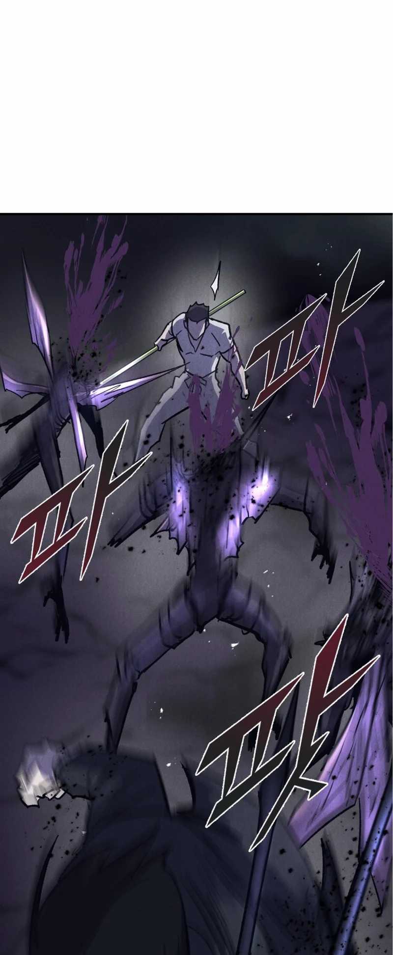 Insector Chapter 55 Gambar 60