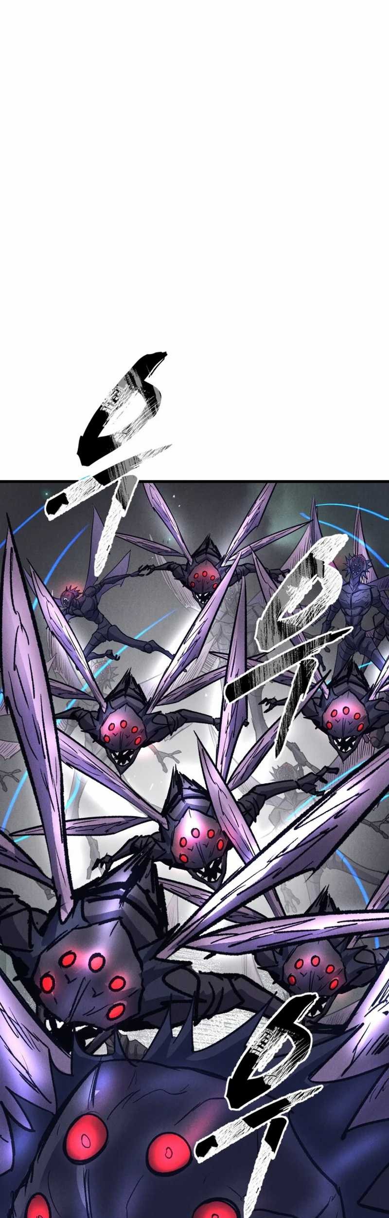 Insector Chapter 55 Gambar 77