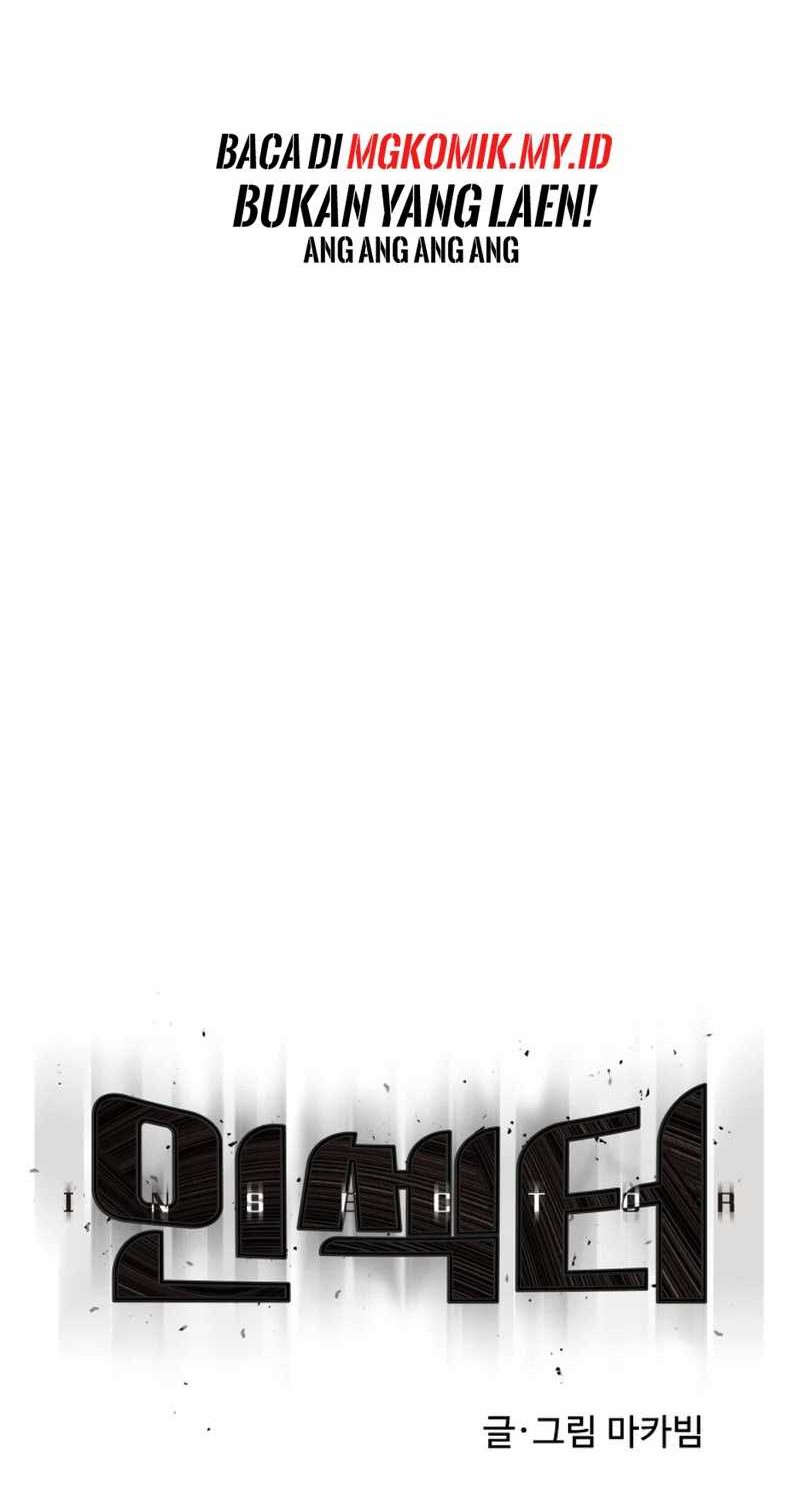 Insector Chapter 55 Gambar 7