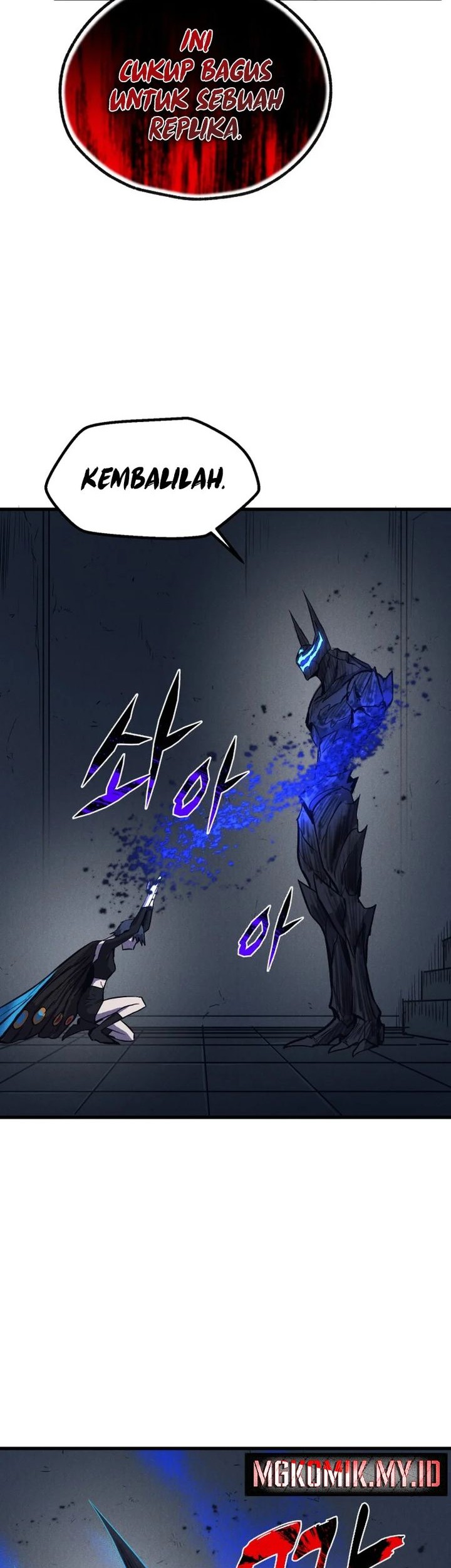Insector Chapter 56 Gambar 8