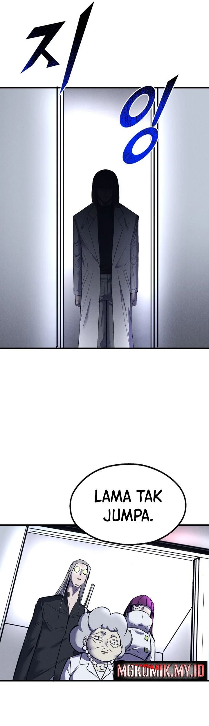 Insector Chapter 56 Gambar 28