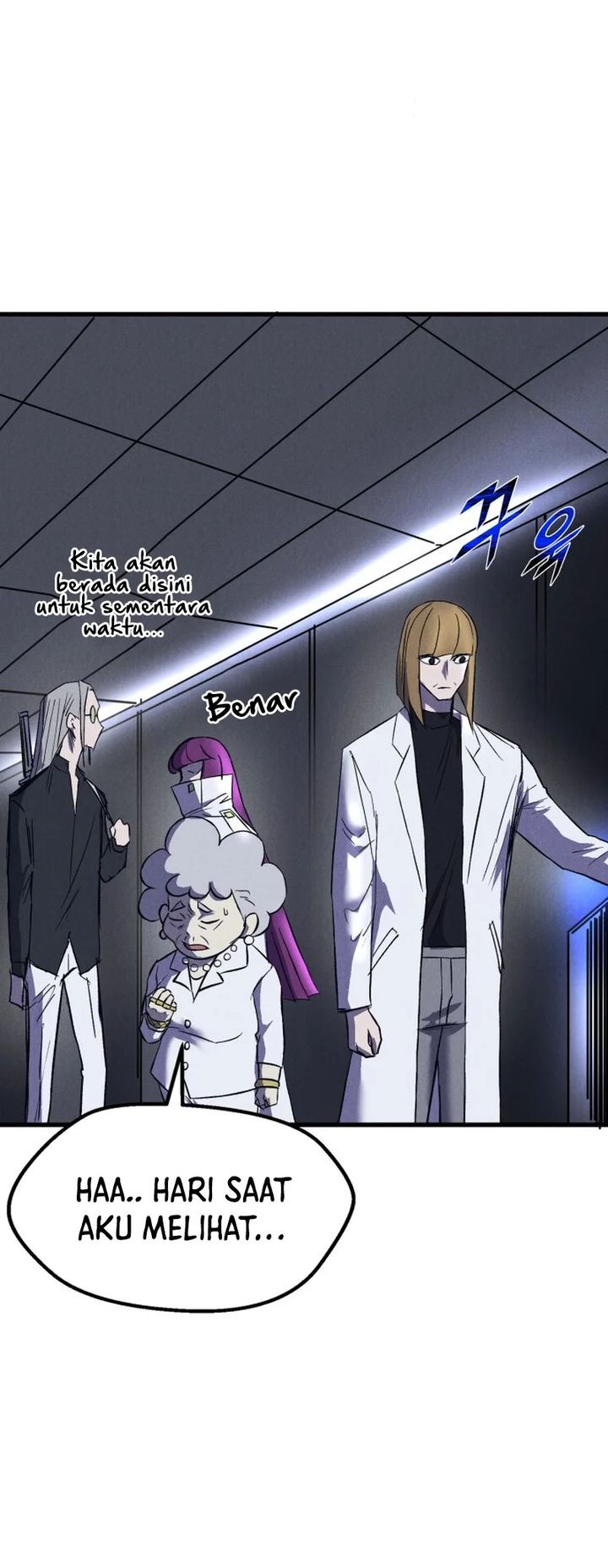 Insector Chapter 56 Gambar 33