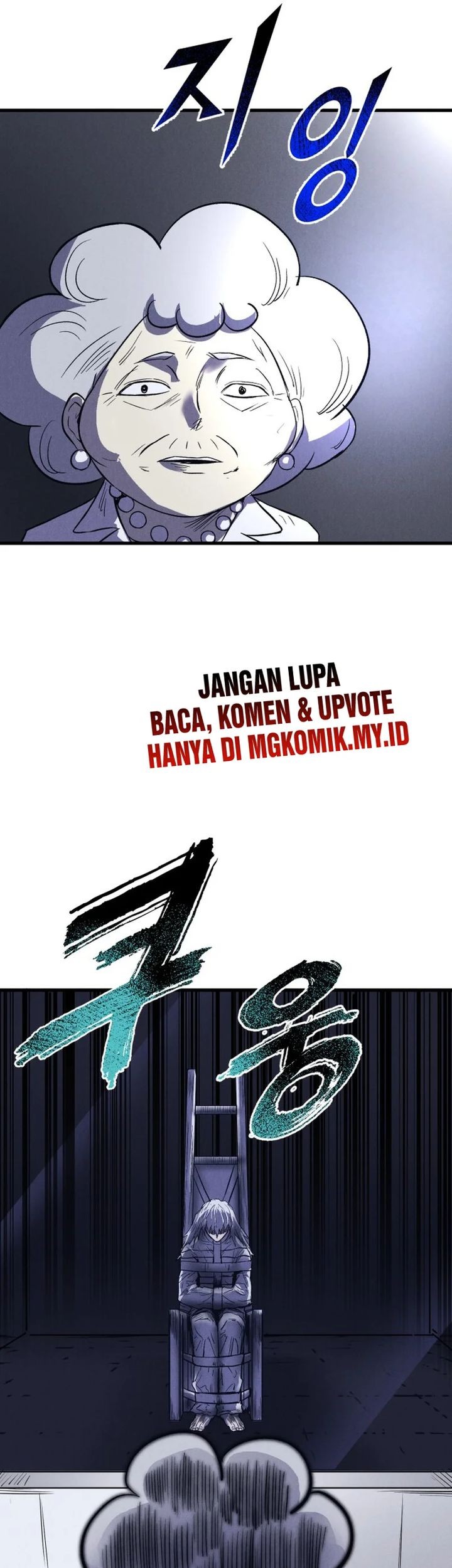 Insector Chapter 56 Gambar 34