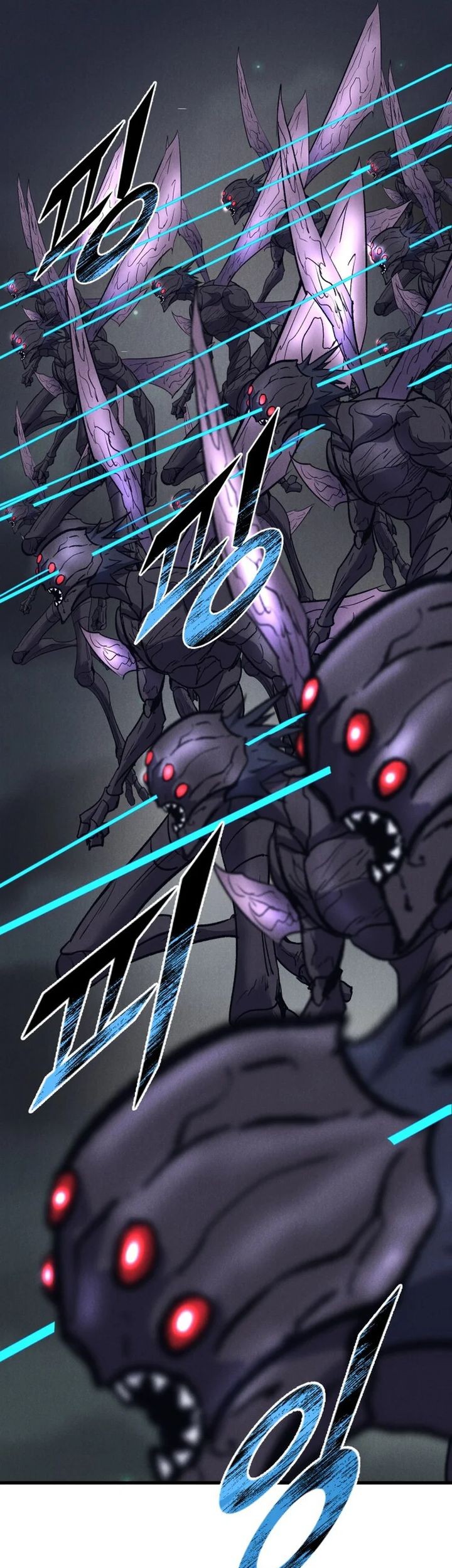 Insector Chapter 56 Gambar 37