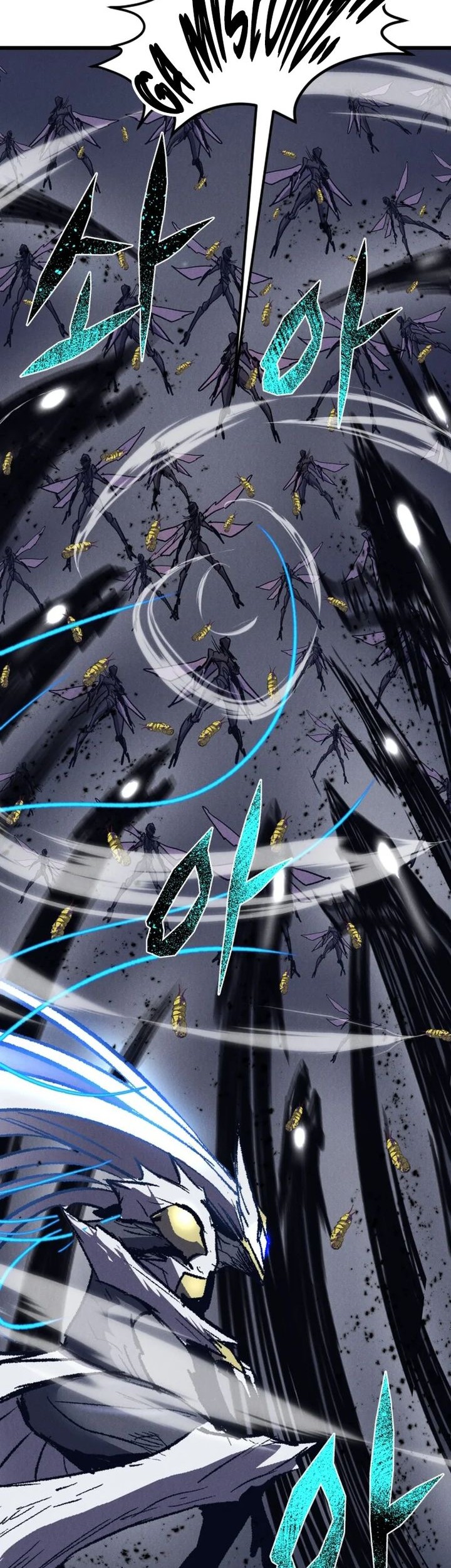 Insector Chapter 56 Gambar 41