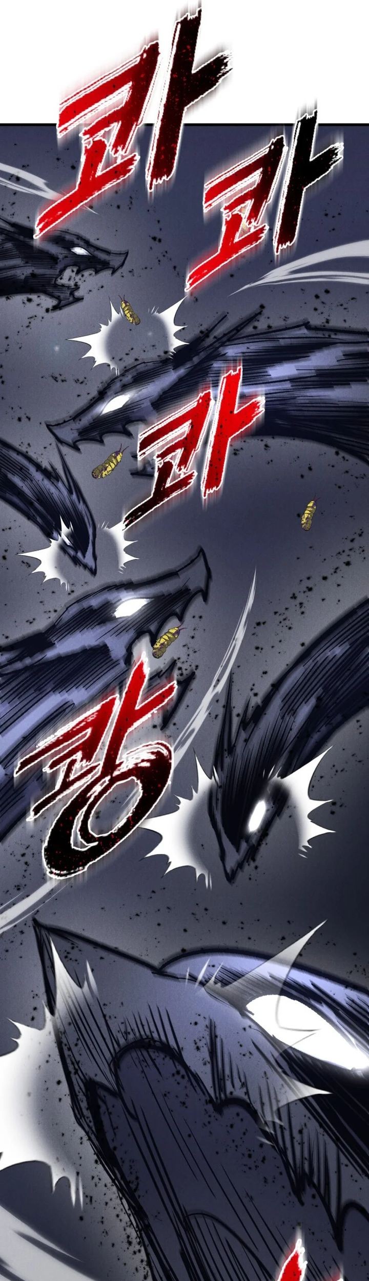 Insector Chapter 56 Gambar 43