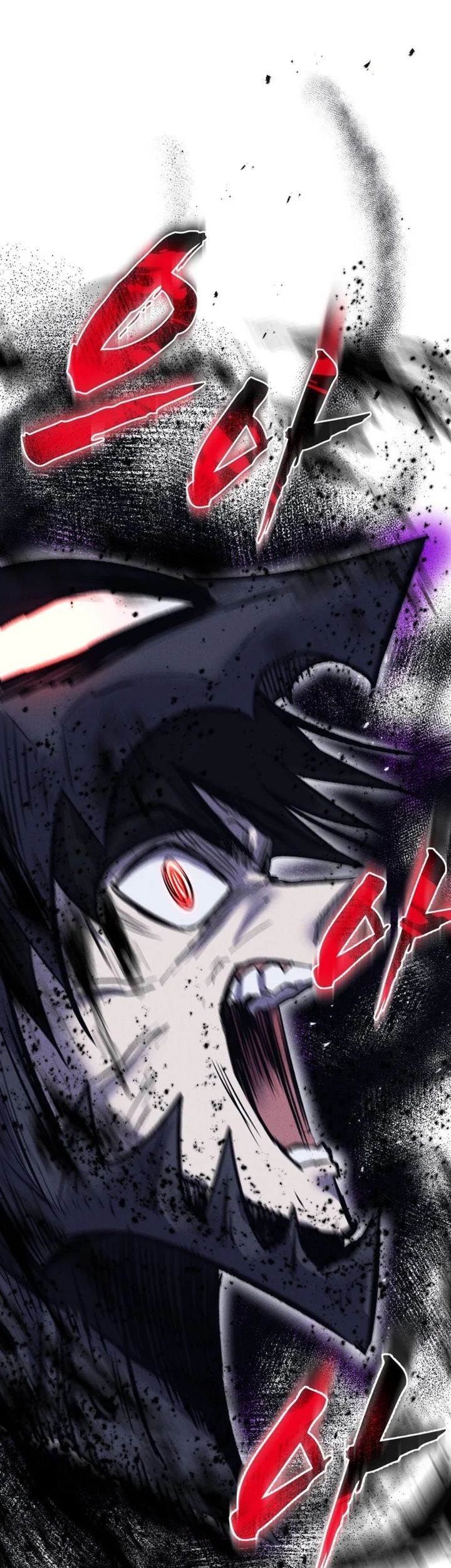 Insector Chapter 56 Gambar 48