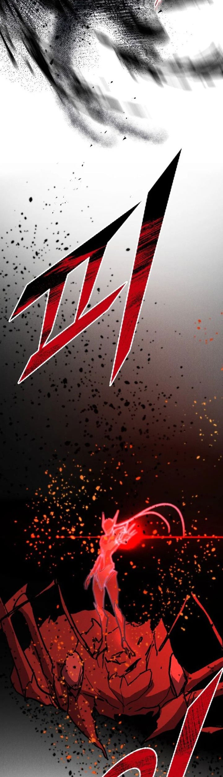 Insector Chapter 56 Gambar 49