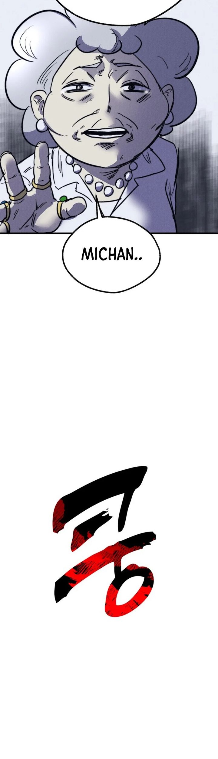 Insector Chapter 56 Gambar 76