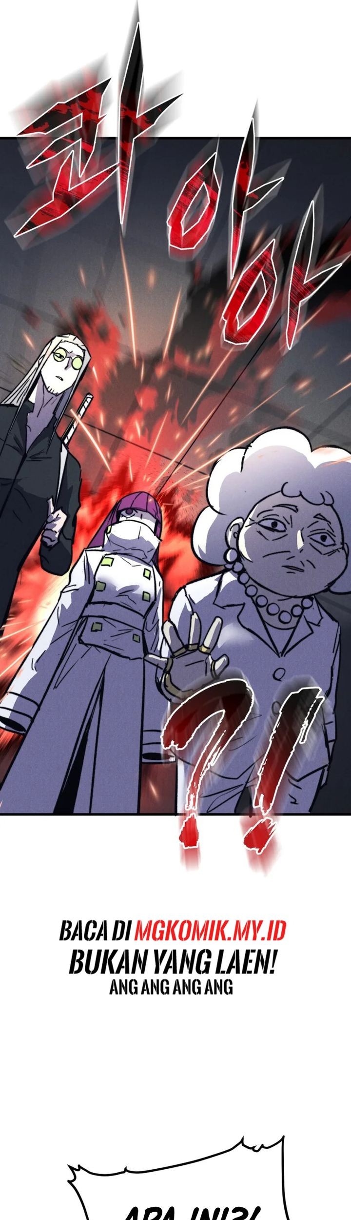 Insector Chapter 56 Gambar 78