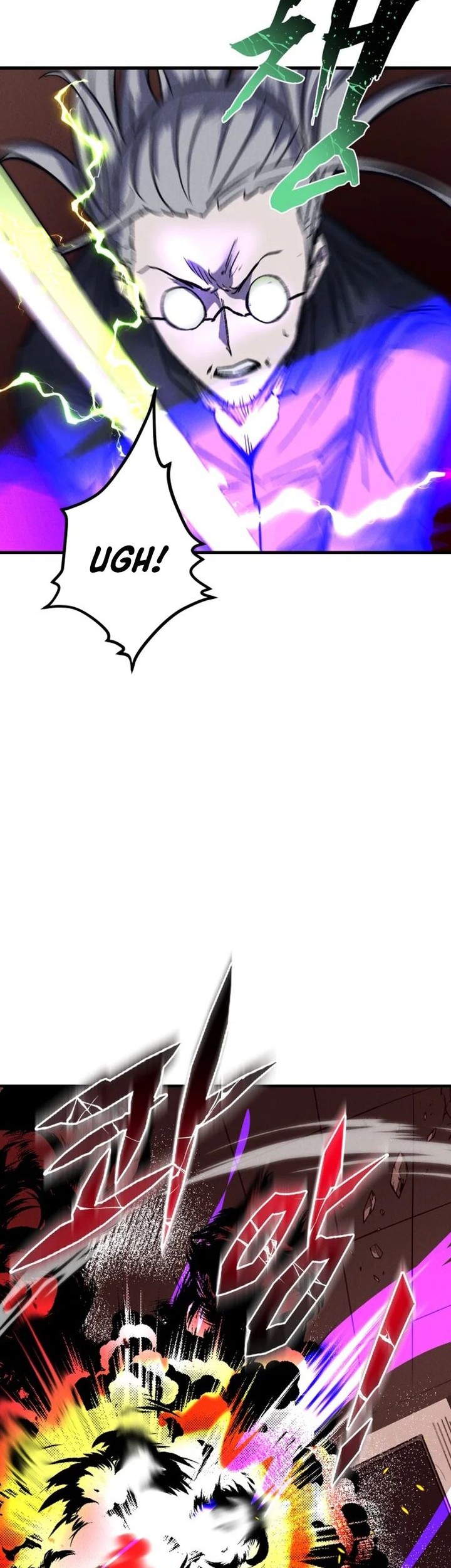 Insector Chapter 56 Gambar 88