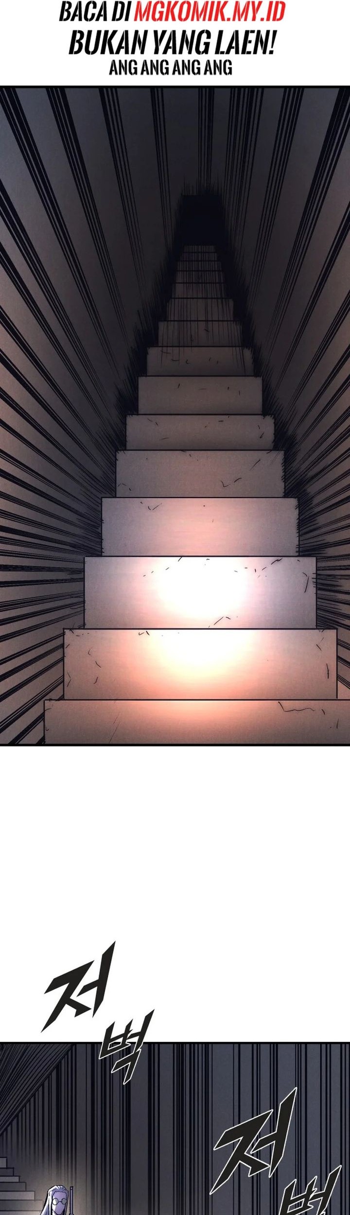 Insector Chapter 56 Gambar 17
