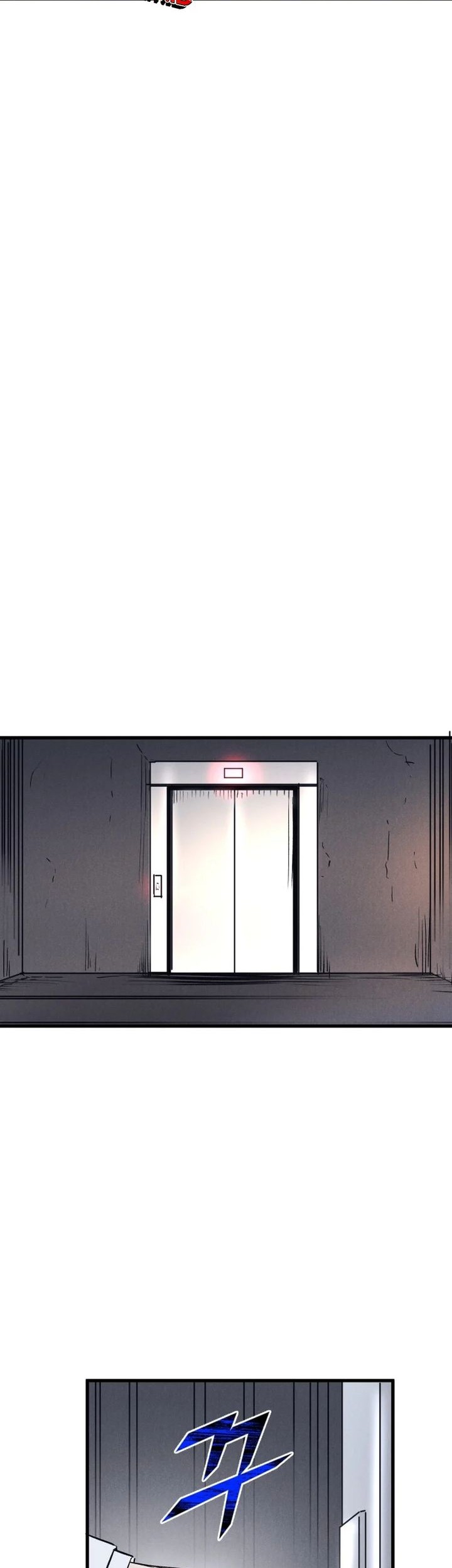 Insector Chapter 56 Gambar 23