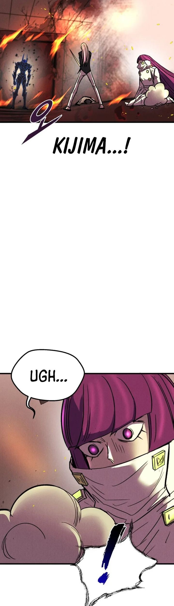 Insector Chapter 57 Gambar 7