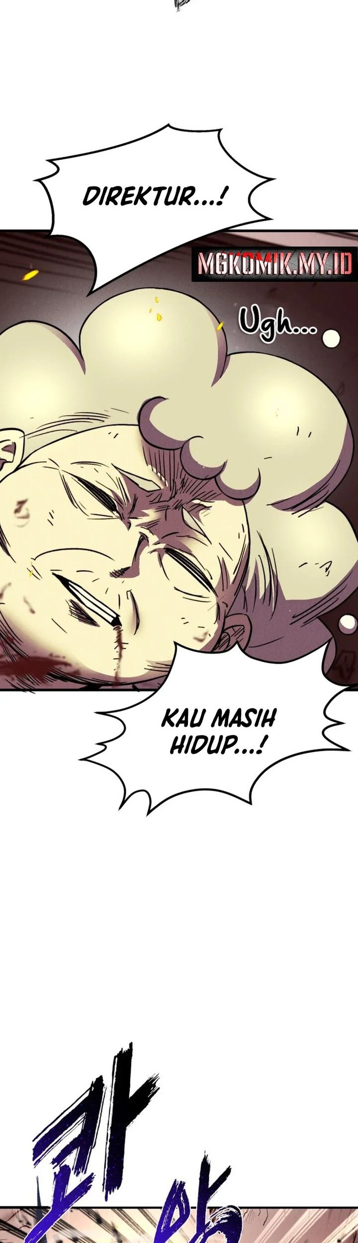 Insector Chapter 57 Gambar 8