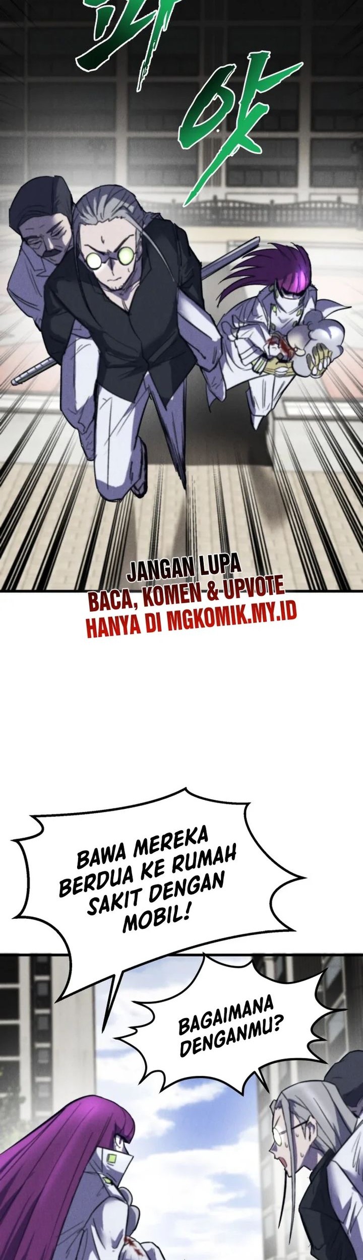 Insector Chapter 57 Gambar 38