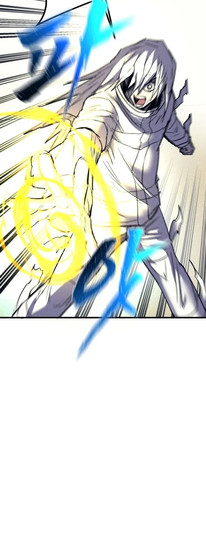 Insector Chapter 57 Gambar 45