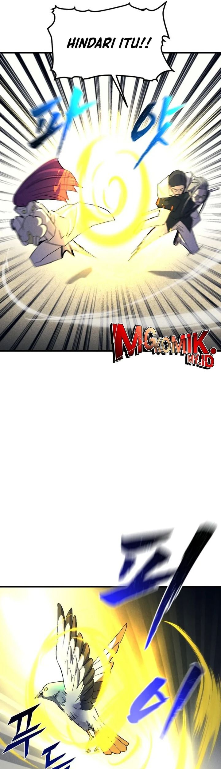 Insector Chapter 57 Gambar 46