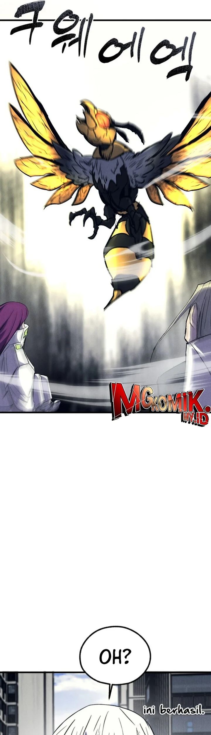 Insector Chapter 57 Gambar 49