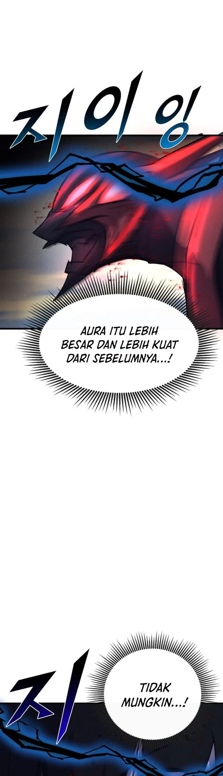 Manhwa Insector Chapter 57 gambar nomor 2