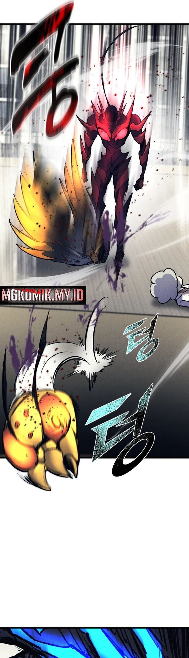 Insector Chapter 57 Gambar 56