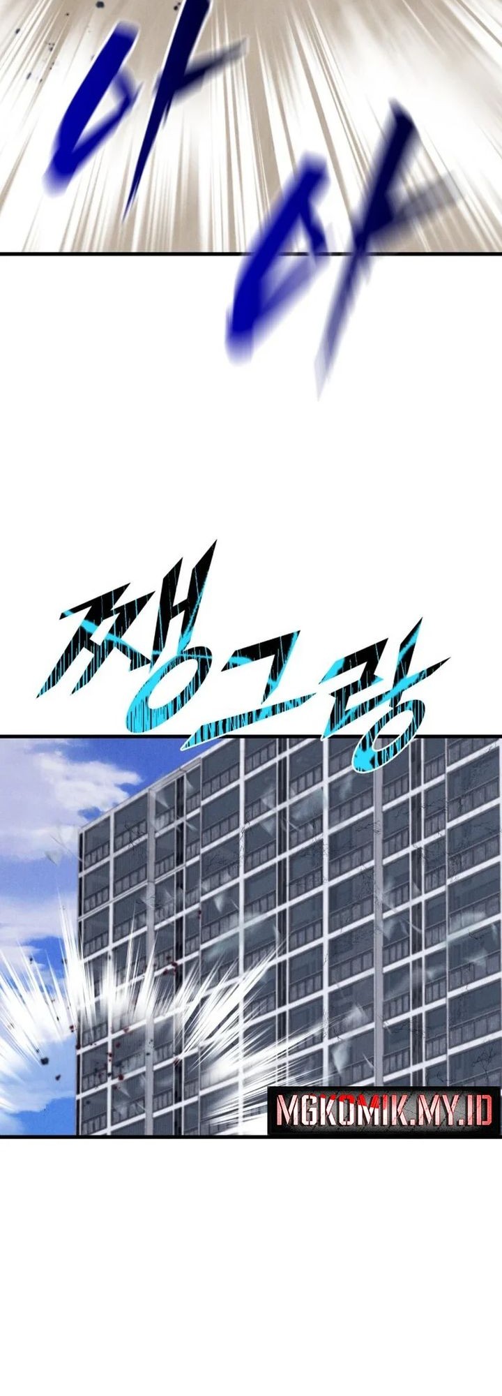 Insector Chapter 57 Gambar 67