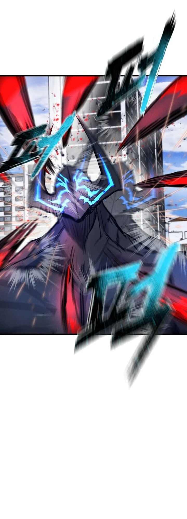 Insector Chapter 57 Gambar 70