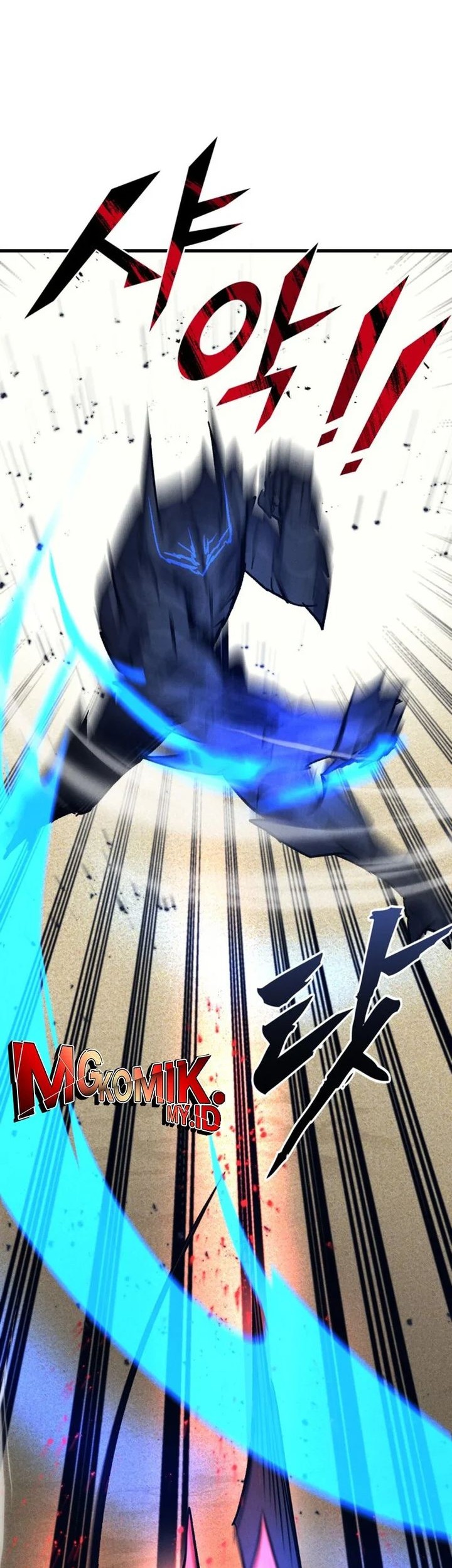 Insector Chapter 57 Gambar 72