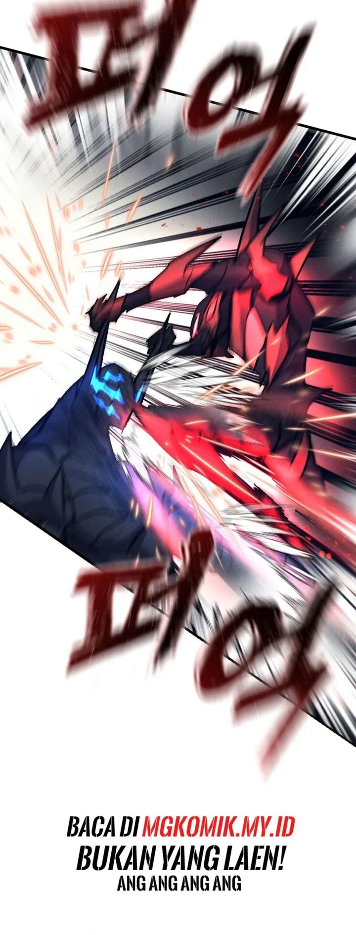 Insector Chapter 57 Gambar 76