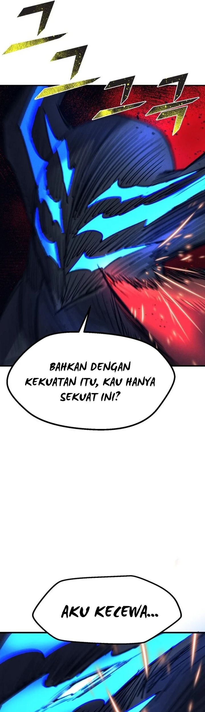 Insector Chapter 57 Gambar 77