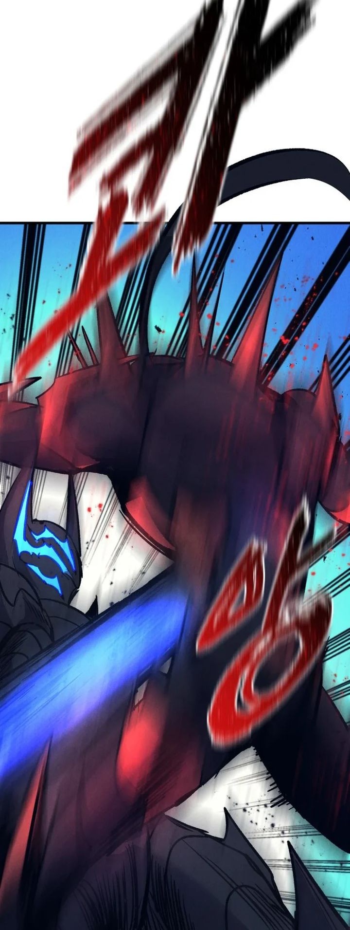 Insector Chapter 57 Gambar 79