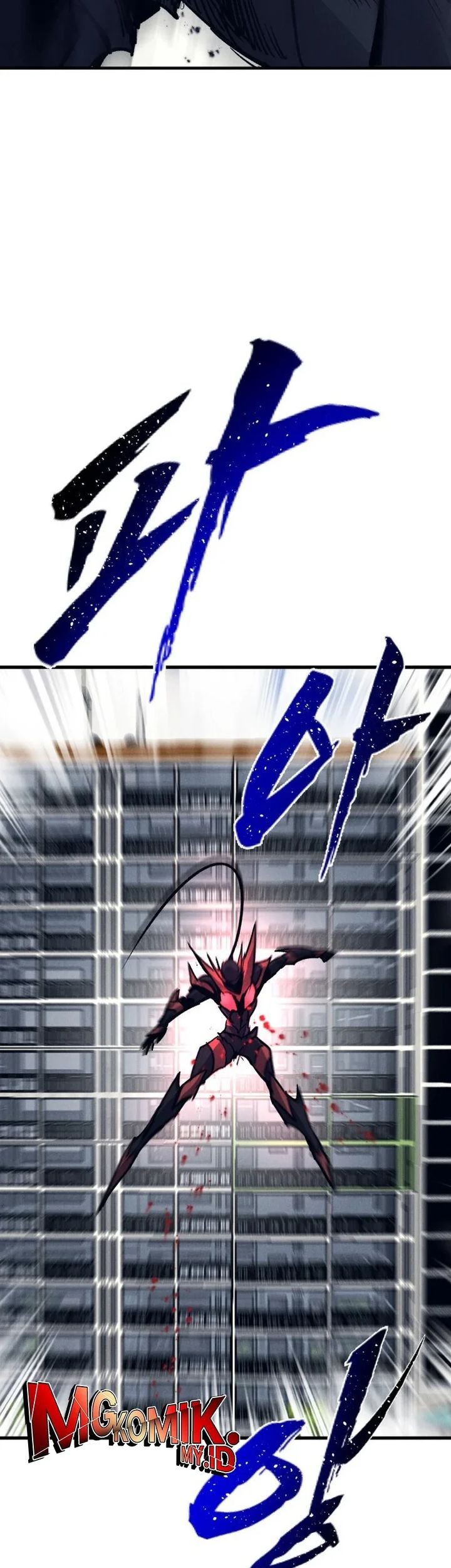 Insector Chapter 57 Gambar 80