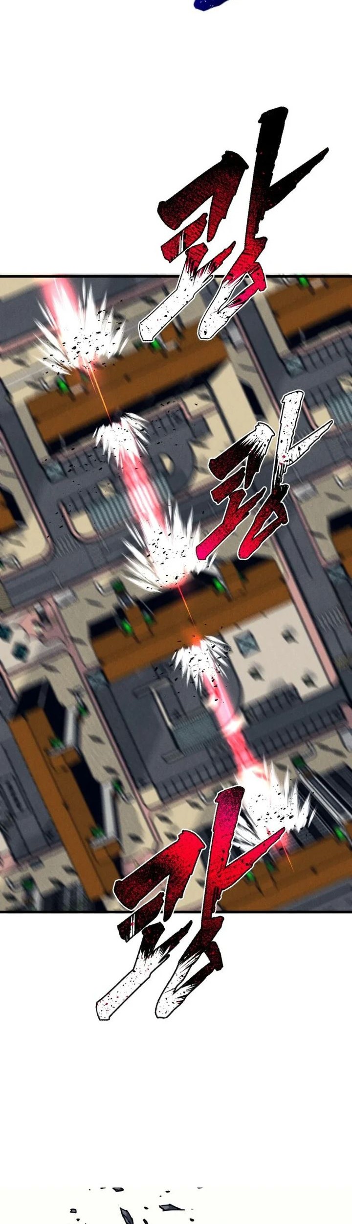 Insector Chapter 57 Gambar 81