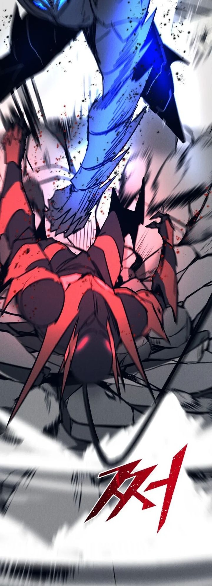 Insector Chapter 57 Gambar 85