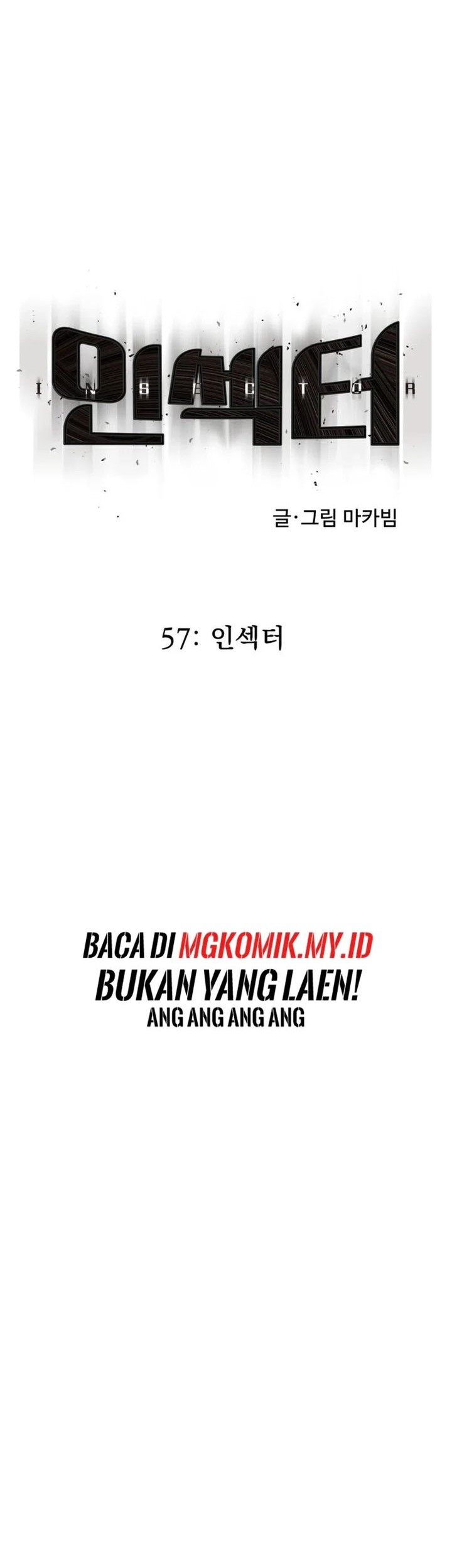 Insector Chapter 57 Gambar 5