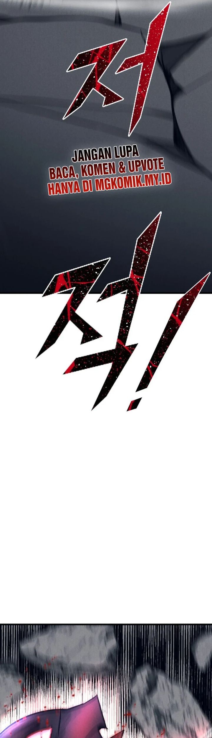 Insector Chapter 57 Gambar 86